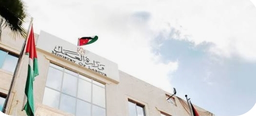 العمل تدعو أصحاب المنازل للاستفادة من فترة قوننة الأوضاع لتصويب أوضاع العمالة المنزلية المخالفة