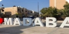 بدء أنشطة وبرامج معسكرات الحسين للشباب في مادبا
