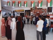مراكز شباب إربد تنفذ برامج توعوية وتدريبية لتعزيز الصحة النفسية وتنمية المهارات الحياتية وبناء الوعي المجتمعي.