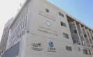 نمو صادرات صناعة عمان 9.5  بالنصف الأول من العام الحالي