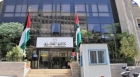 الجمارك تحقق إنجازًا عالميًا بجائزة المنارة للاقتصاد الرقمي