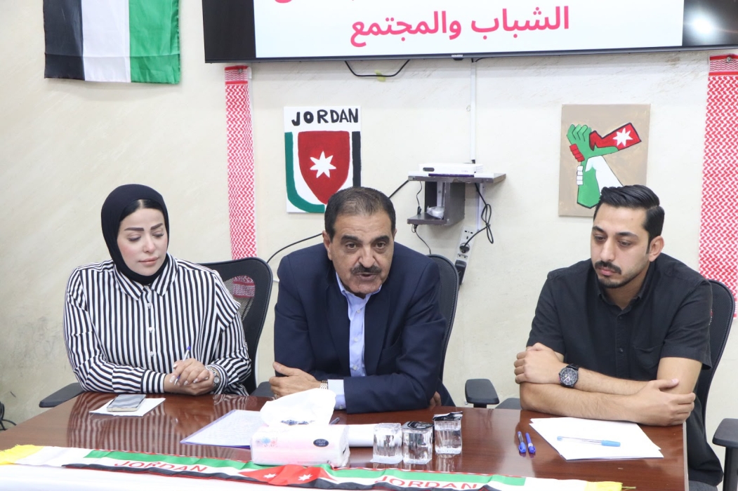 برعاية العدوان.. وزارة الداخلية تنظم ندوة توعوية حول مكافحة المخدرات في الزرقاء