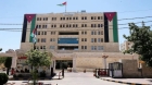 هيئة الخدمة والإدارة العامة تبدأ اختبارات تأهيل المعلمين في جامعتي اليرموك والعلوم والتكنولوجيا بإربد