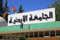 الجامعة الأردنية توقّع اتفاقية لتركيب آلات ذكية لاسترجاع المواد القابلة لإعادة التدوير