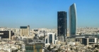 إقرار نظامٍ معدِّلٍ لنظام الأبنية والتنظيم في مدينة عمّان