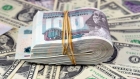 إليكم سعر الدولار اليوم في مصر الإثنين
