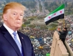ترمب: أدرس رفع اسم سوريا من قائمة الدول الراعية للإرهاب