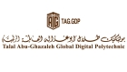 أبو غزالة يطلق أول بوليتكنك رقمي عالمي لتمكين الشباب بمهارات المستقبل