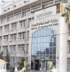 ورشة تعريفية في الزرقاء حول برنامج الريادة في الصناعة