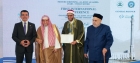 انطلاق فعاليات المؤتمر الدولي العلمي حول صحيح الإمام البخاري بسمرقند