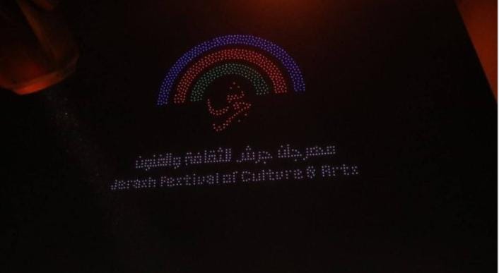 “جرش” بدورته الــ 40 يطلق “ممشى الفن” للمرة الأولى بتاريخ دوراته
