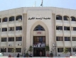 بلدية إربد تُعيّن 20 عامل وطن في مناطقهم الأصلية
