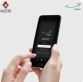 الاقتصاد الرقمي تطلق نسخة الويب لـتطبيق سند
