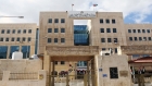 وزارة التنمية الاجتماعية توضح حول مركز الهدبان لذوي الاحتياجات الخاصة