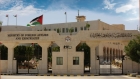 الأردن يدين الاعتداء الإيراني على ناقلتي نفط إماراتيتين في مضيق هرمز