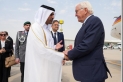 الرئيس الألماني يصل الدوحة لتقديم العزاء في فقيد الوطن الكبير