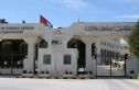 وزارة الخارجية وشؤون المغتربين تعلن عن وظائف شاغرة.. تعرف على التفاصيل