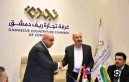 غرفتا تجارة اربد وريف دمشق توقعان اتفاقية توأمة لتعزيز التعاون الاقتصادي