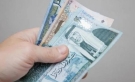 صرف رواتب مكرمة أبناء المعلمين في الجامعات عبر البنوك اليوم