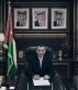 ترفيع موسى عقلة العبد اللات إلى رتبة محافظ
