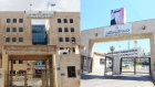 انتهاء لجنة التحقيق المشتركة من وزارتي التنمية والتربية وزيارات التقييم المقررة مسبقا لمركز الهدبان للتوحد وذوي الإعاقة التي بدأت منذ 11 حزيران والوزارتان تقرران إغلاق المركز