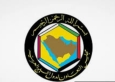 مجلس التعاون الخليجي يدين الهجمات الإيرانية على البحرين والكويت والأردن