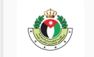 مهم للمتقاعدين العسكريين.. قروض شخصية