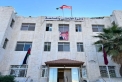 مشروع قانون الملكية العقارية 2026.. تعديلات لمعالجة إزالة الشيوع ودعم الاستثمار والتحول الرقمي