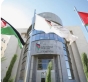 المستقلة للانتخاب: الكساسبة بديلاً للرياطي